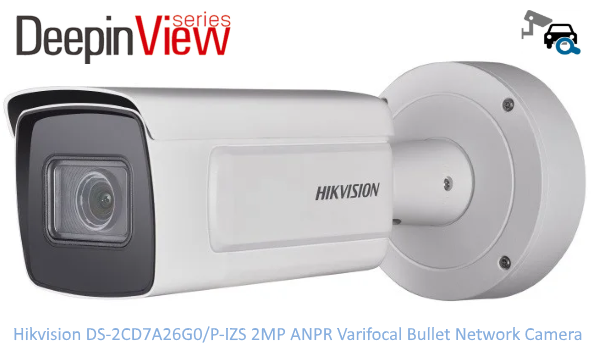 ANPR Camera.png