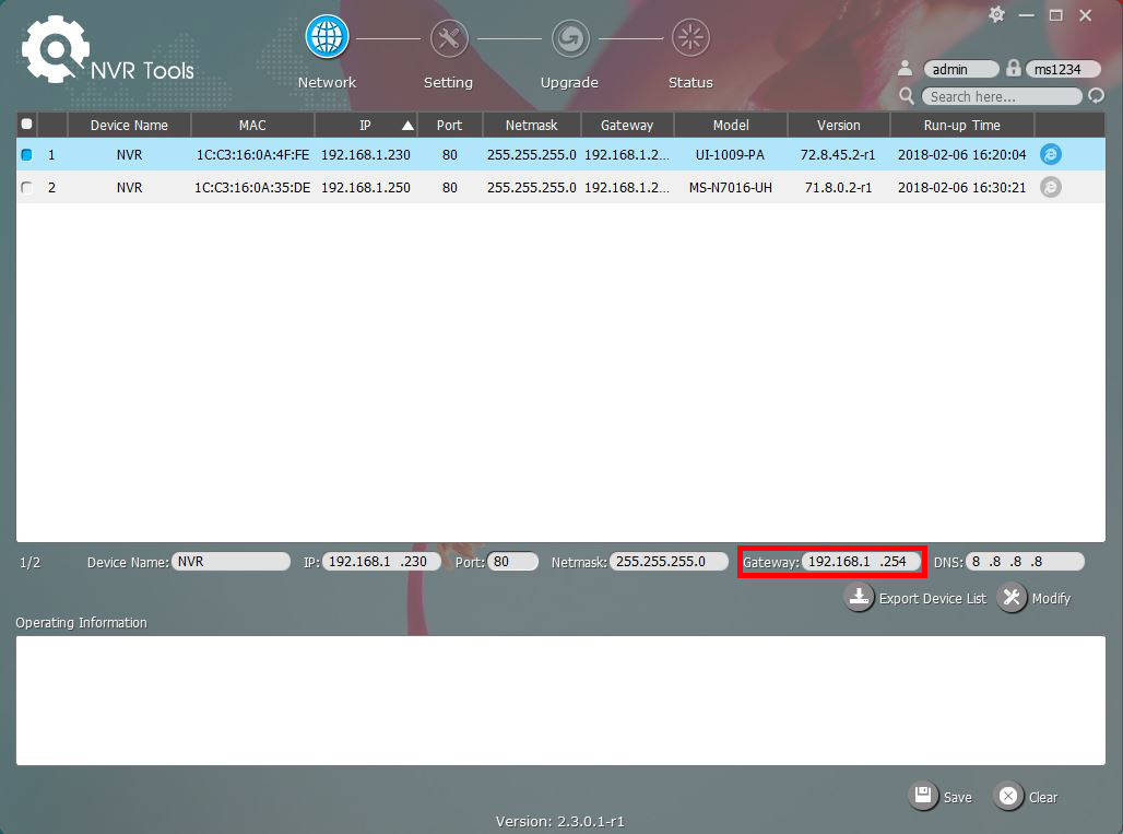NVR gateway address.jpg